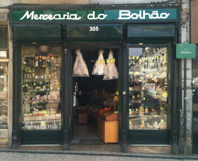 mercearia_bolhao_entrada