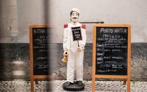 Restaurante Porto Artur reabre em Leiria, com menus em conta